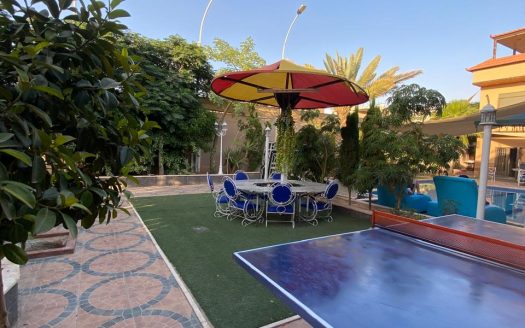 مزرعة الهشام