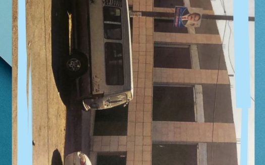 مخازن للإيجار في الكرك