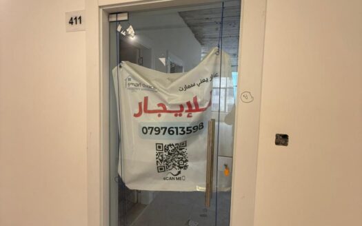 عيادة طبيه مقابل المستشفى التخصصي للاجار