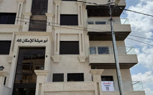 شقق فارغة للإيجار في الجاردنز بالقرب من سوق شاكر التجاري